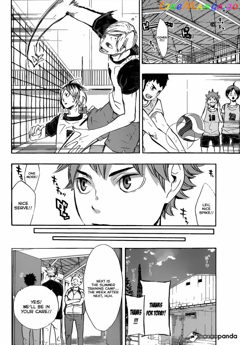 Haikyuu!!, Chapter 82 image 05
